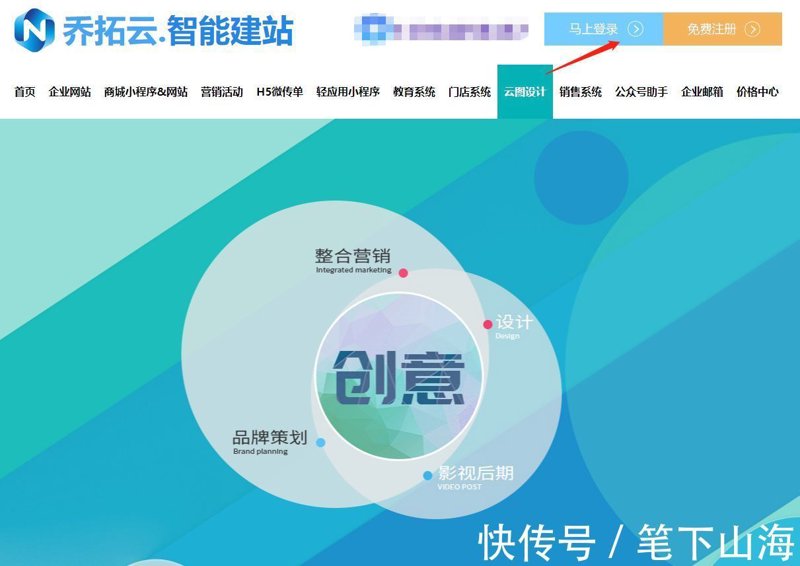 站群系统的十五年演进:从外链矩阵到AI内容工程